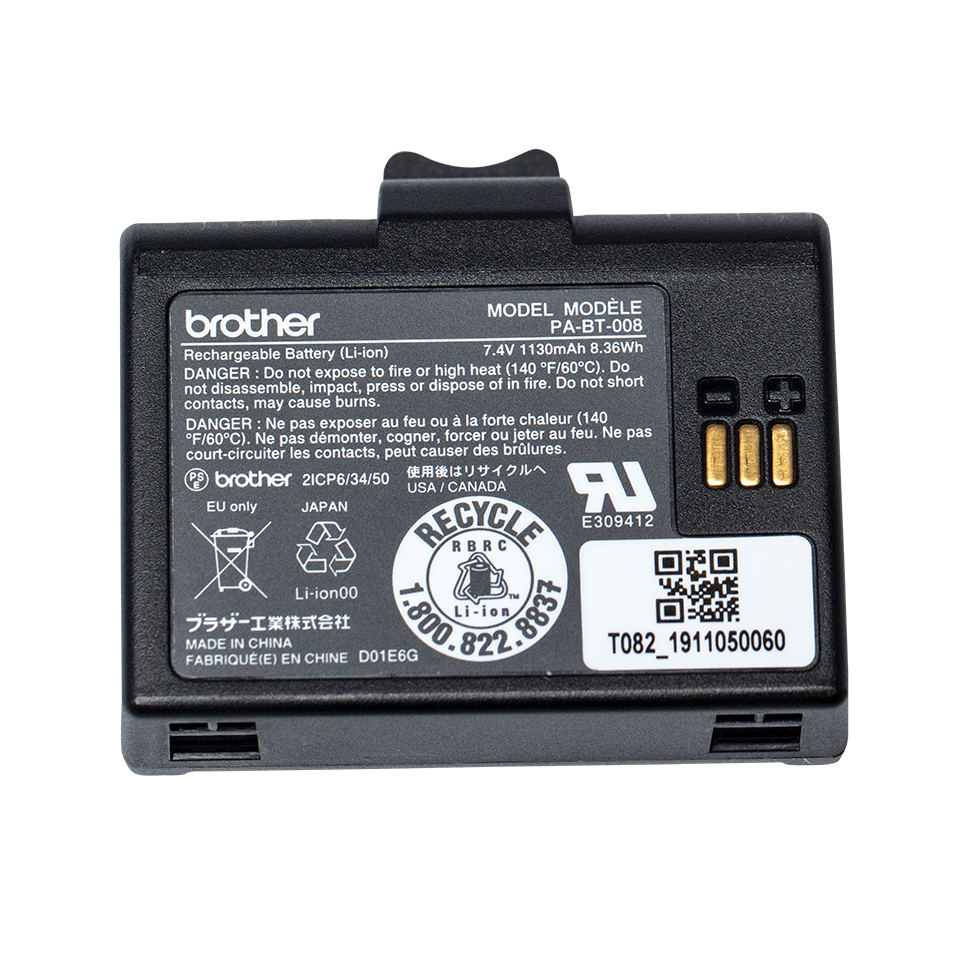 Brother Chargeable Li-ion battery (RJ-2035B/2055WB)