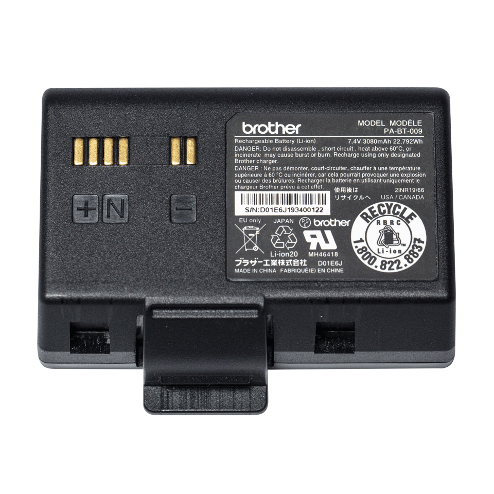 Brother Chargeable Li-ion battery (RJ-3035B/3055WB)