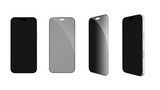 Dbramante1928 eco-shield - iPhone 18 Pro - Privacy (billede 2)