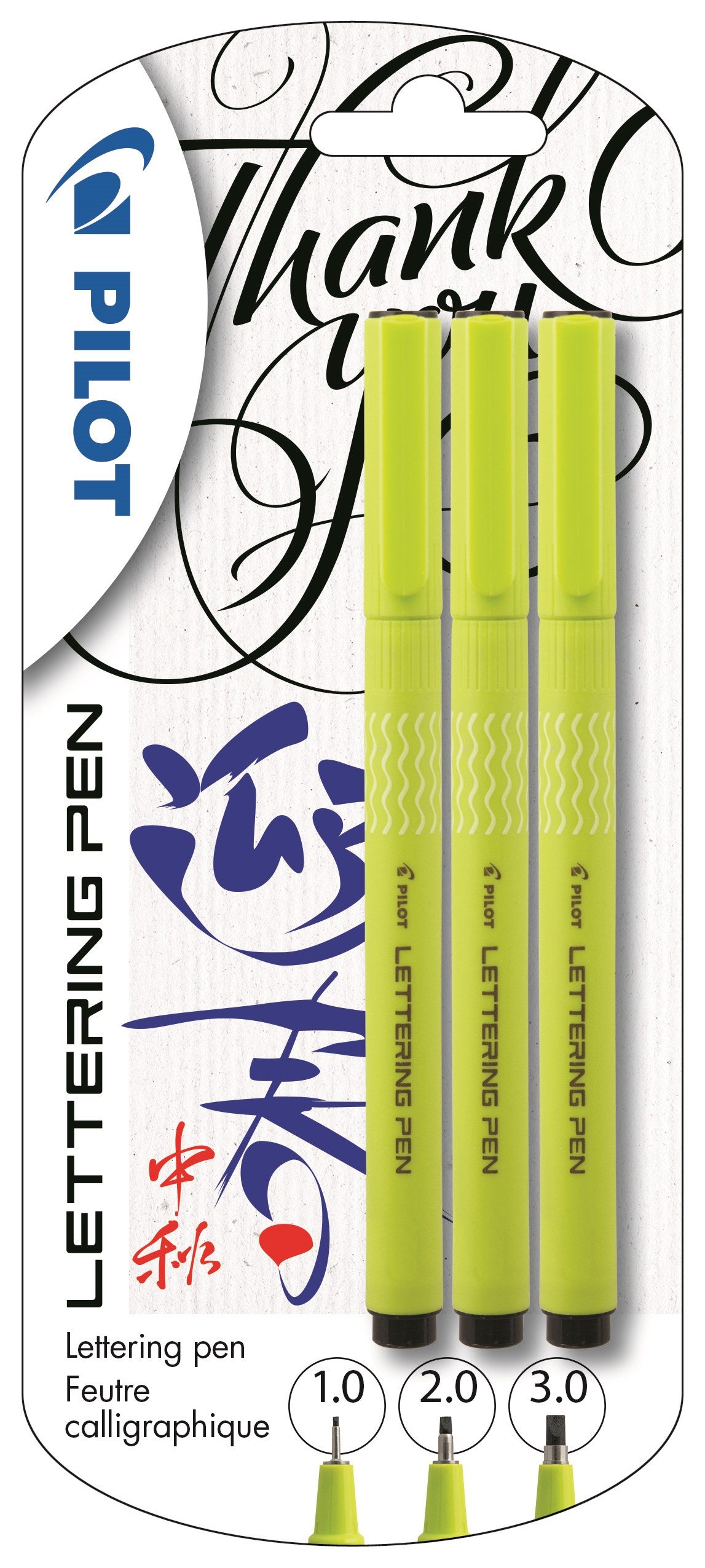 Pilot Kalligrafipen m/hætte 1, 2, 3mm sort (3) – Kalligrafipenne