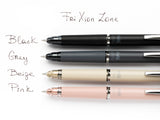 Frixion Zone 0,7 pink